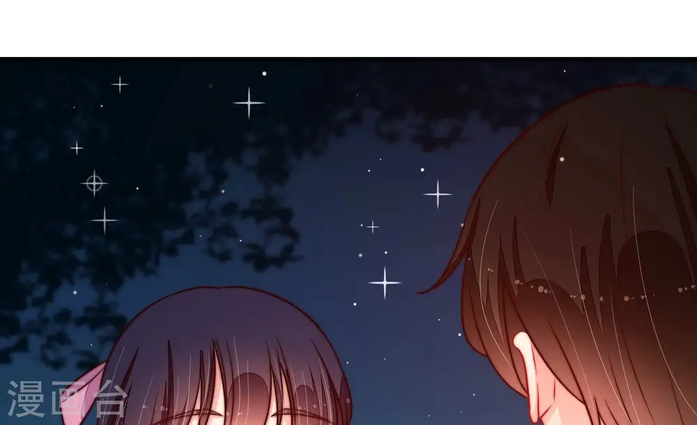 第245话 暗藏情愫79