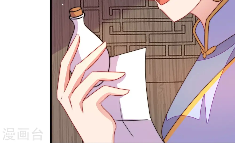 第279话 马上离开81