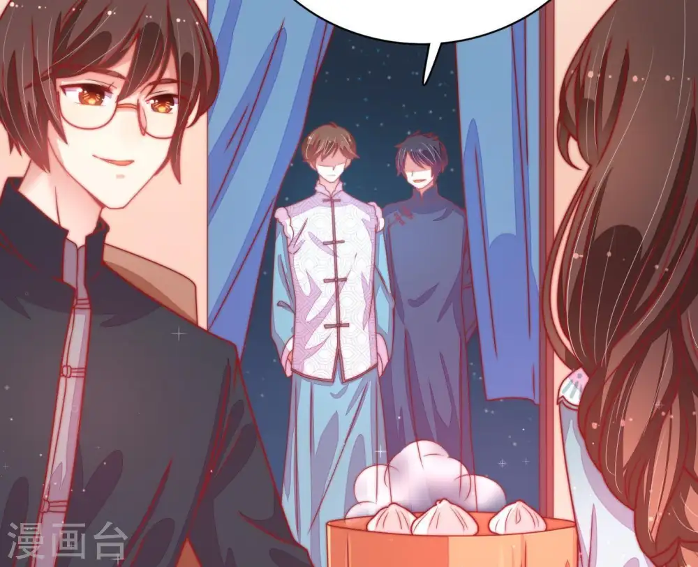 第69话 意外发现51