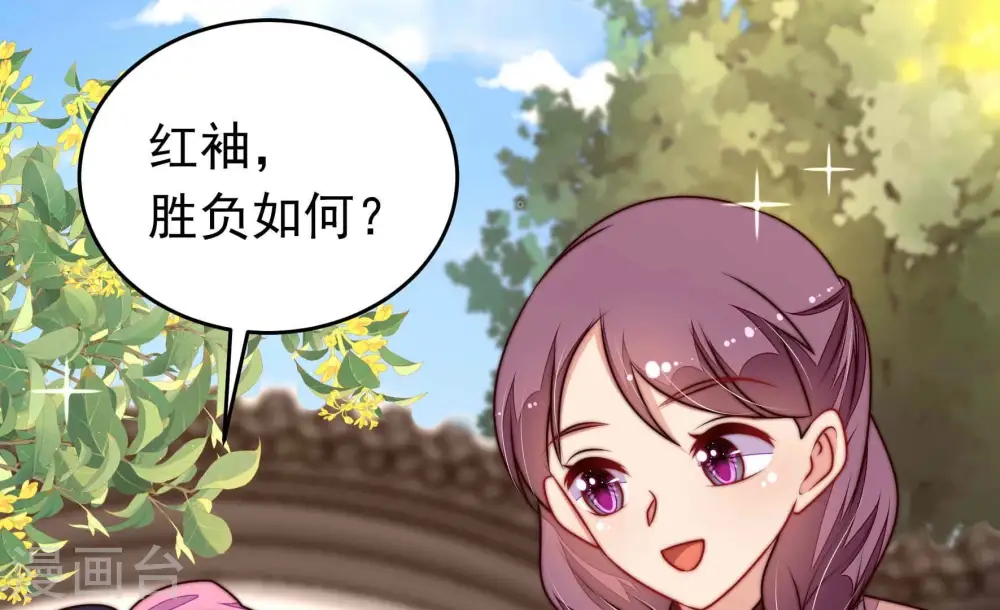 第330话 畏罪潜逃40