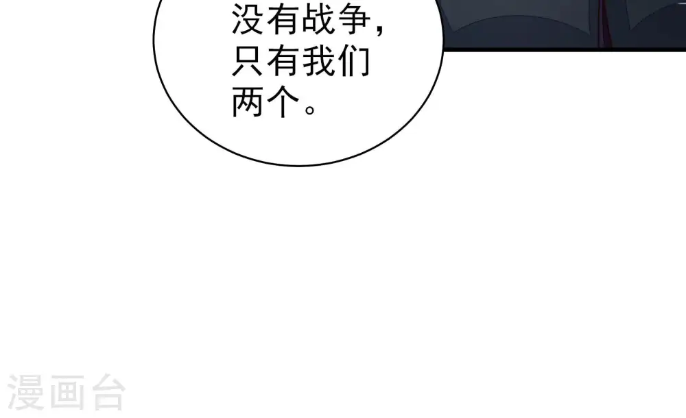 第222话 获救42