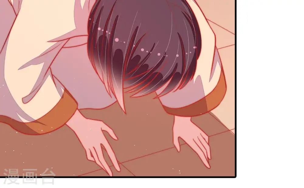 第87话 维护92