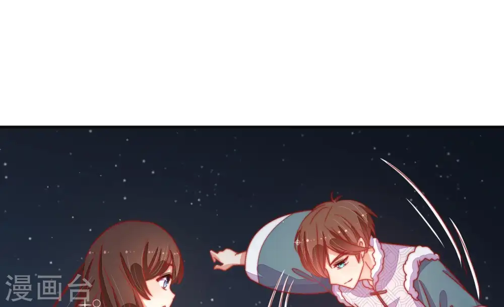 第72话 般配的两人69