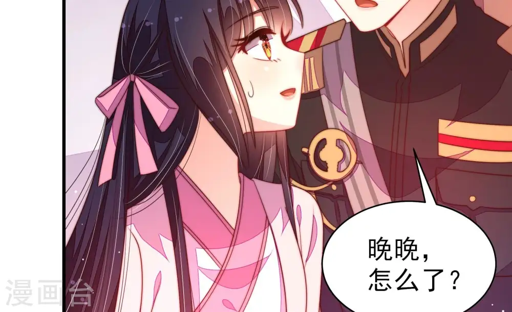 第198话 被利用的棋子22