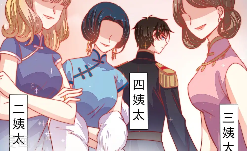 第79话 求助69