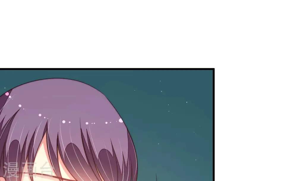 第152话 浓情蜜意75