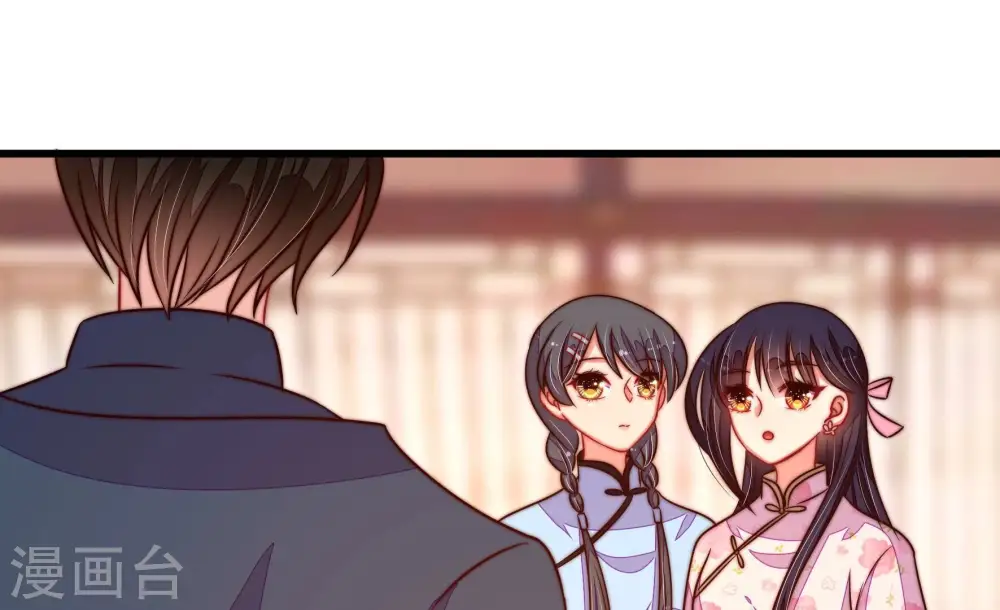 第267话 贴心67