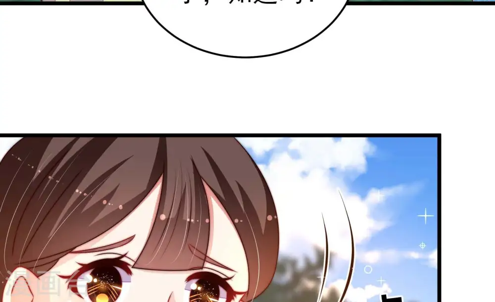 第273话 芊芊10