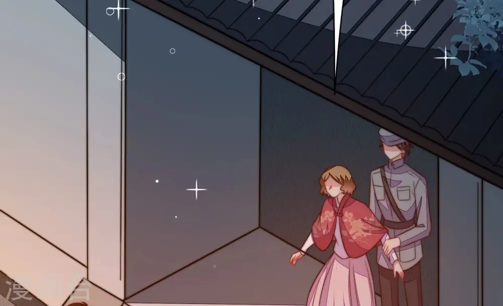 第245话 暗藏情愫82
