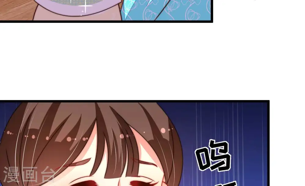 第274话 香囊15