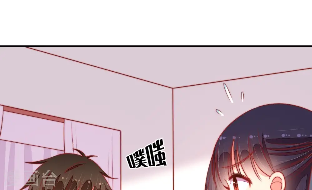 第98话 礼物60
