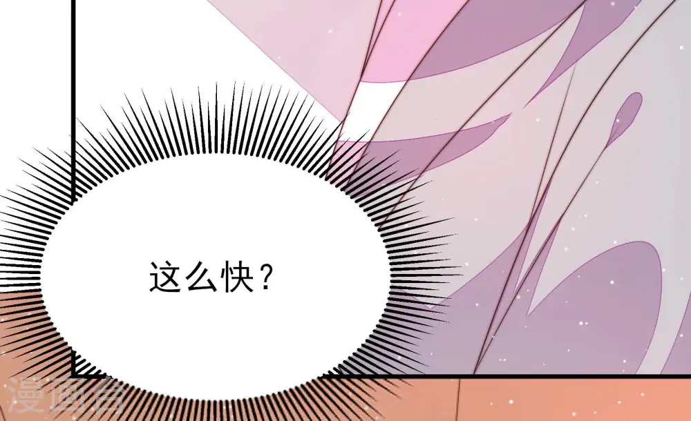 第191话 知罪38