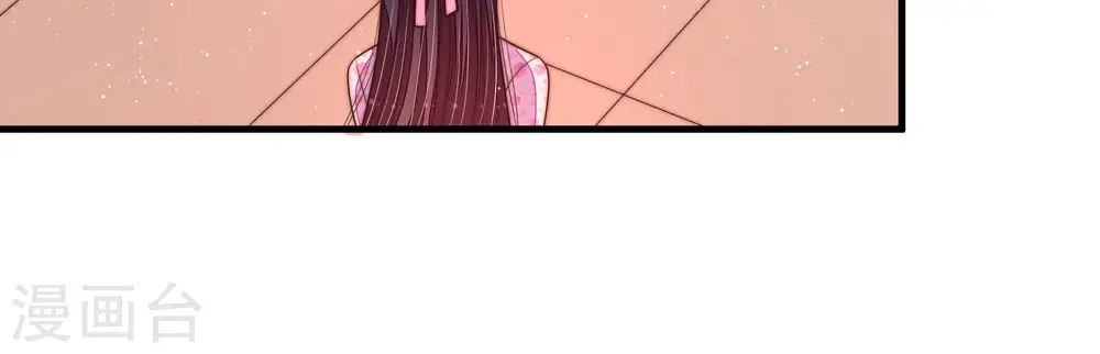 第187话 闻香色变33