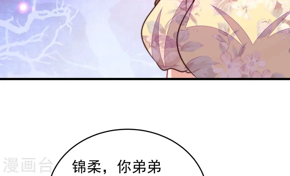 第334话 越狱32
