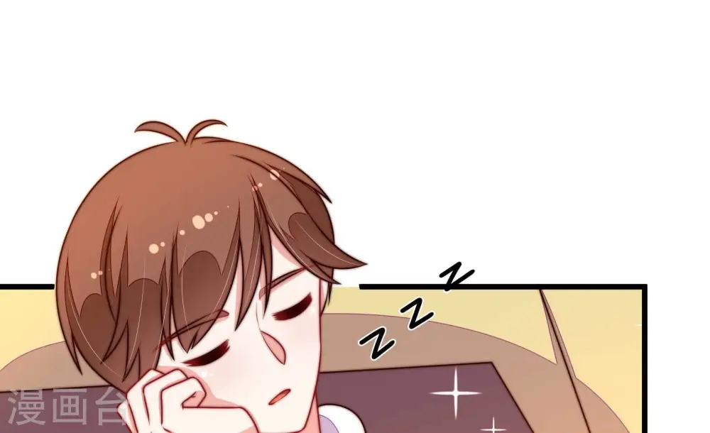 第327话 禁烟57
