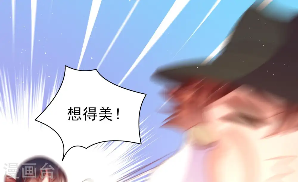 第124话 险中求生64