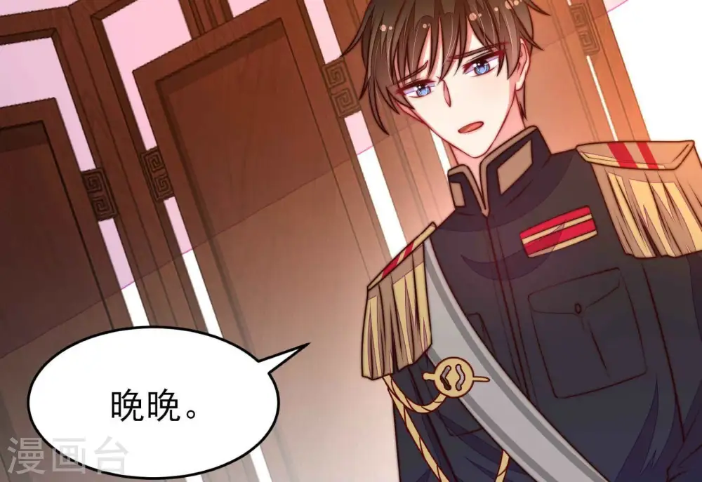 第326话 心思71