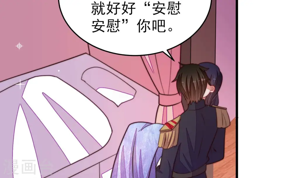 第363话 沈家团聚64
