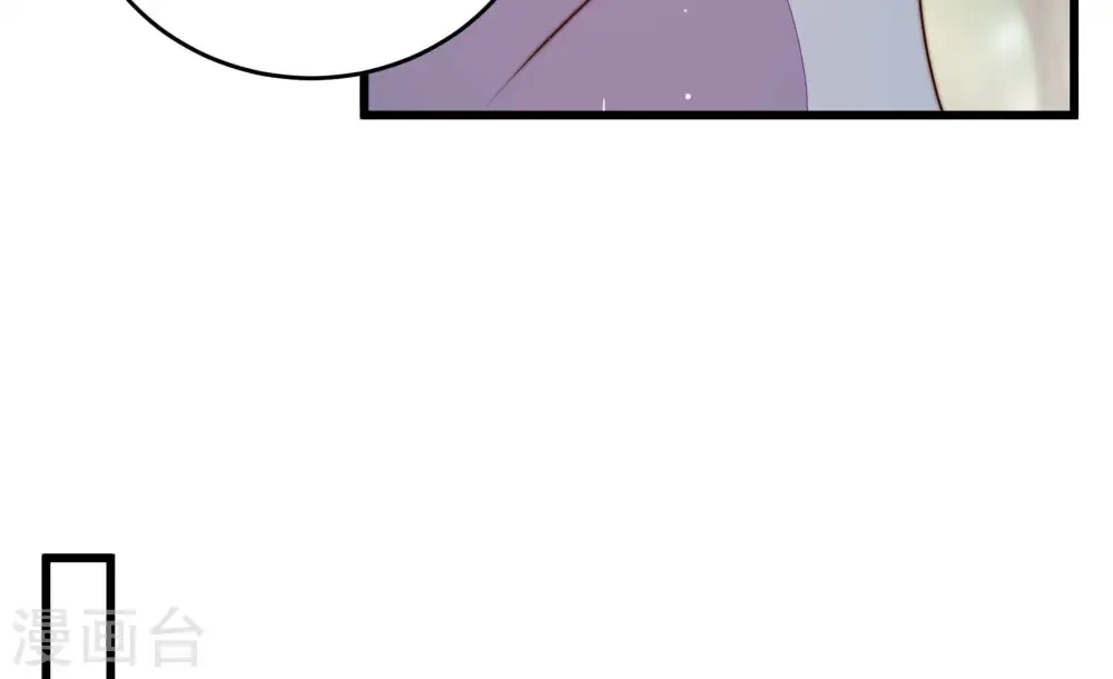 第315话 老督军18