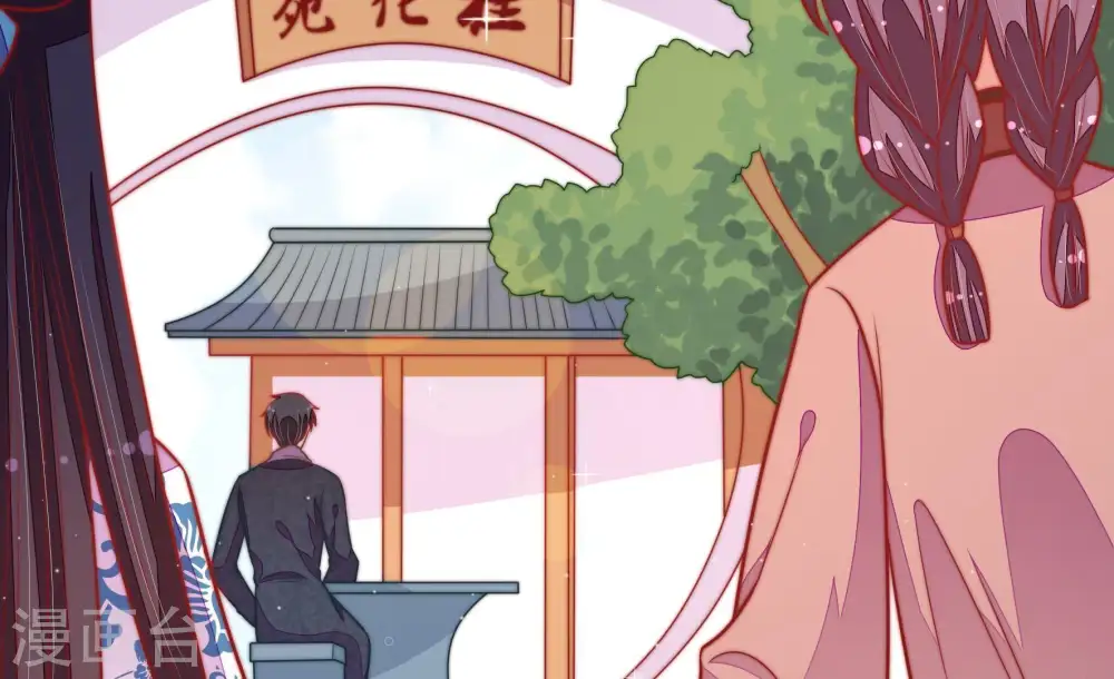 第113话 身为夫妻71