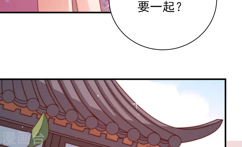 第141话 民心70