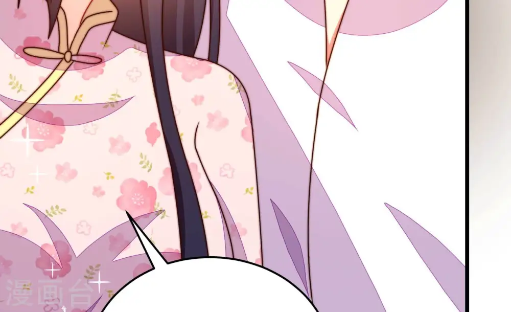 第277话 阴影18
