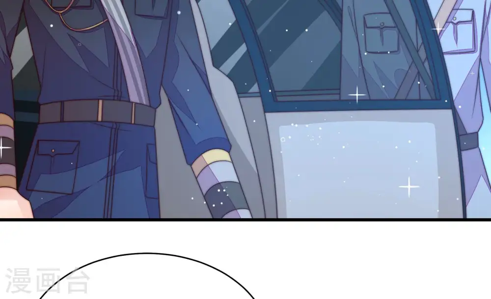 第177话 坐立难安的少帅60