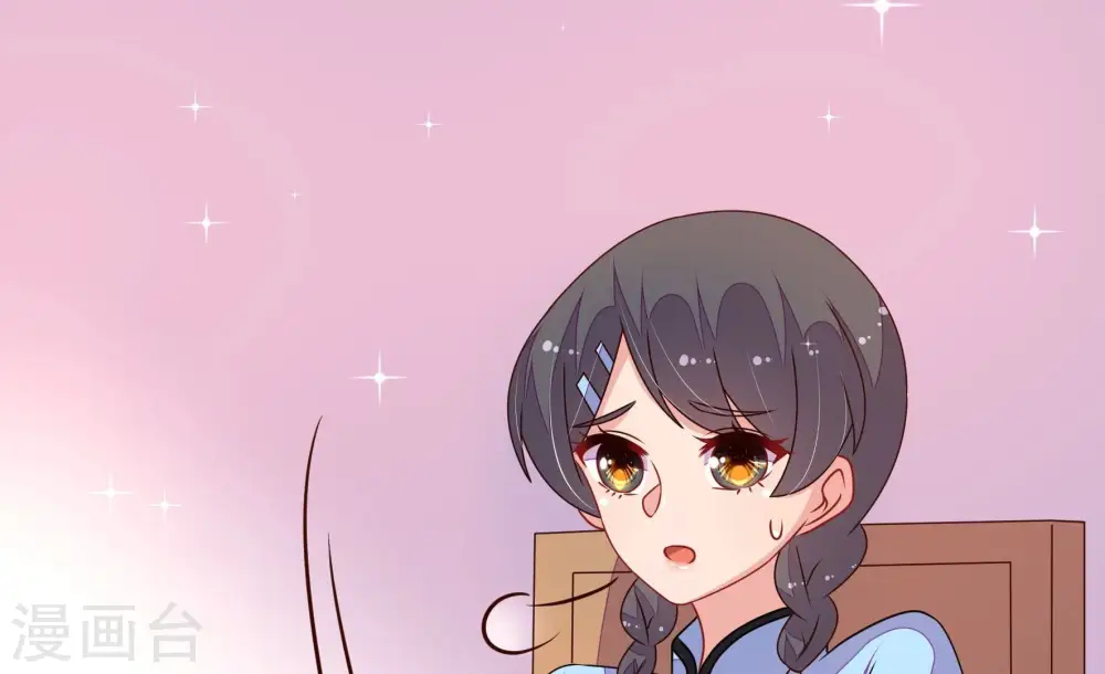 第266话 有惊无险62