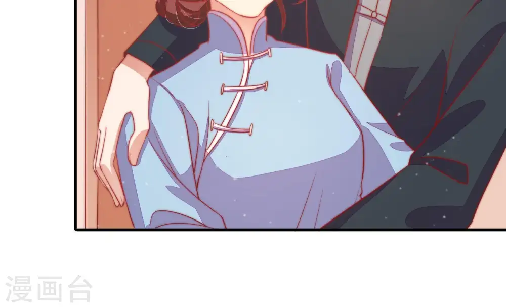 第71话 身份之别22