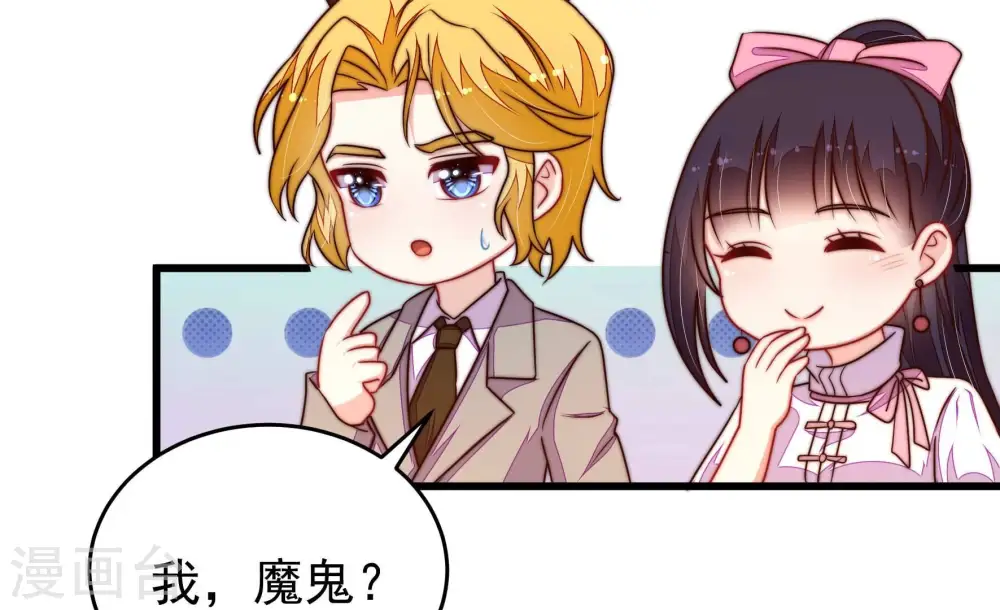 第347话 花柳病20