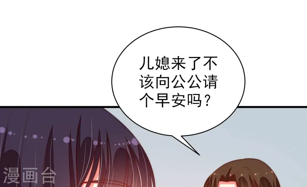 第163话 负责任41