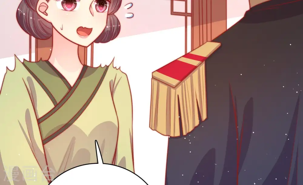 第91话 药丸7