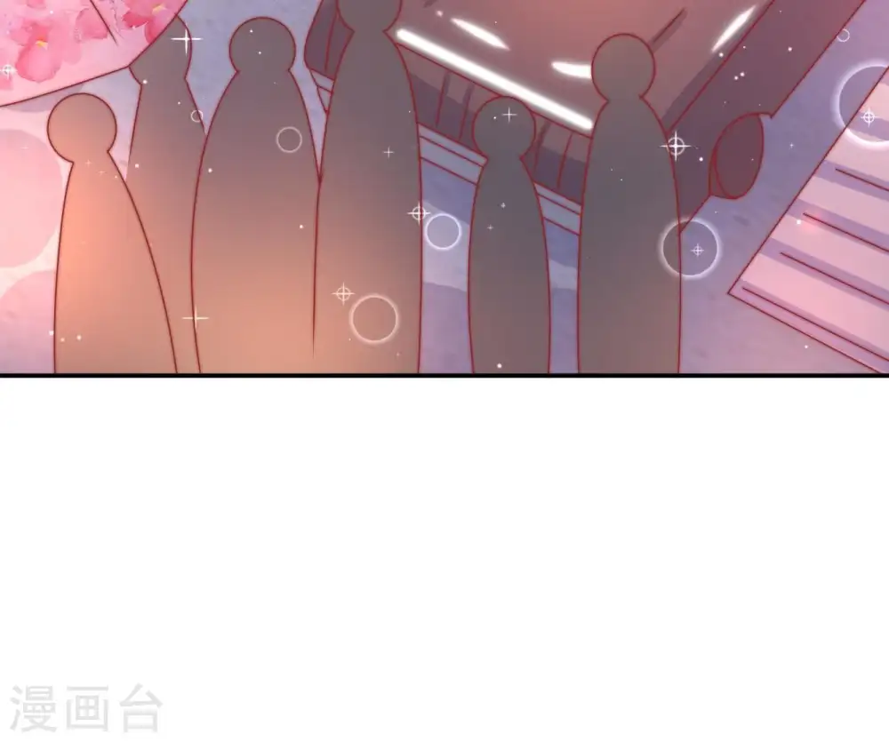 第69话 意外发现29