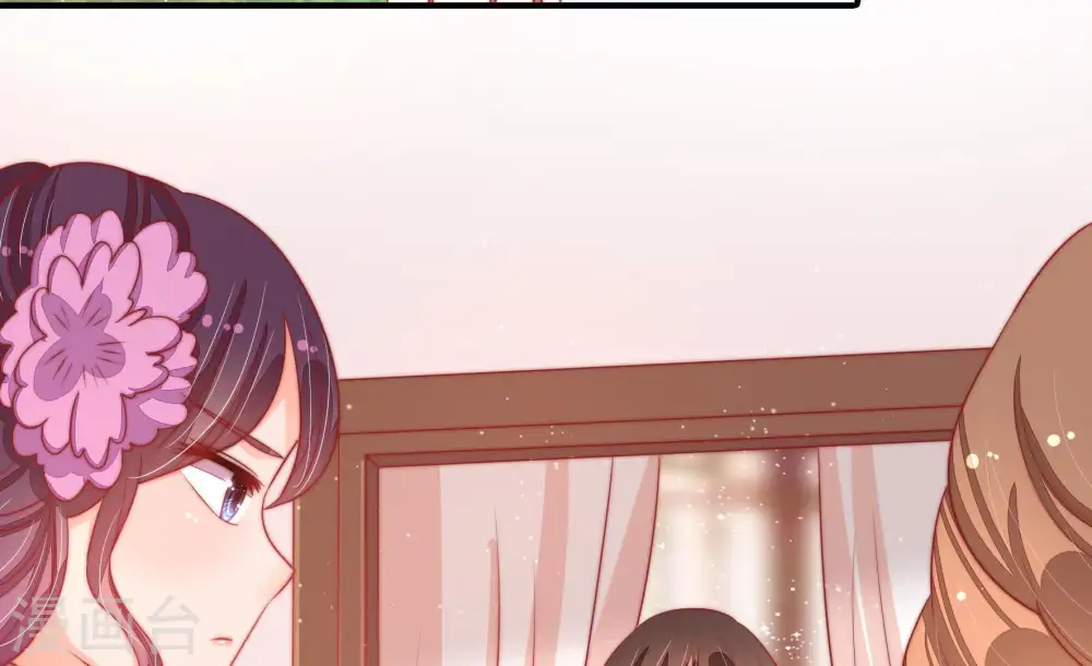 第75话 请罪5