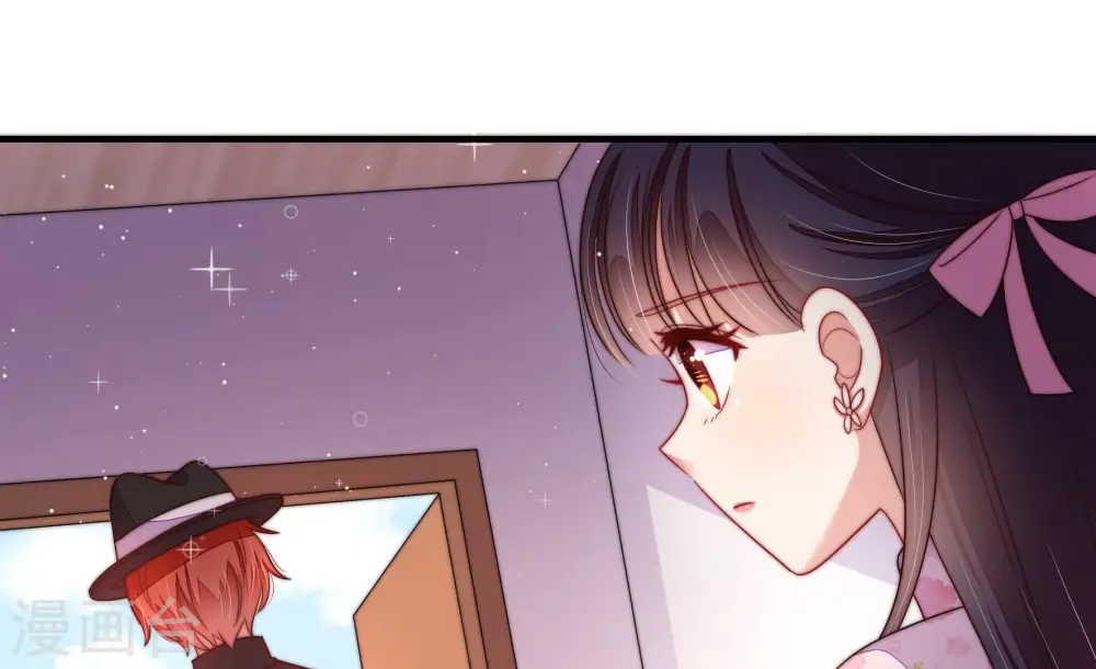 第205话 宠妻19