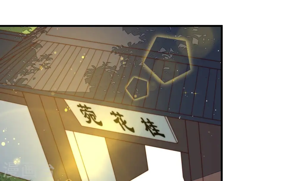 第234话 信件70