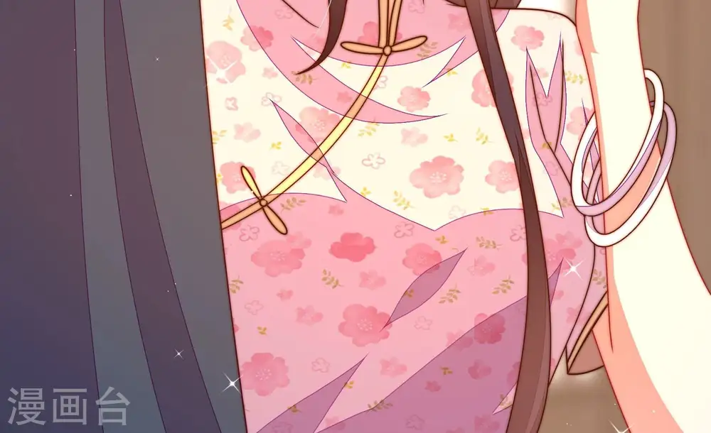 第259话 吃孩子醋63