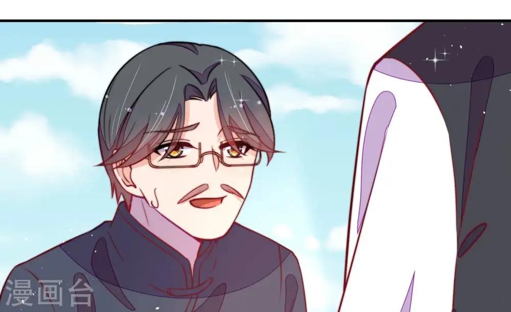 第226话 强娶24