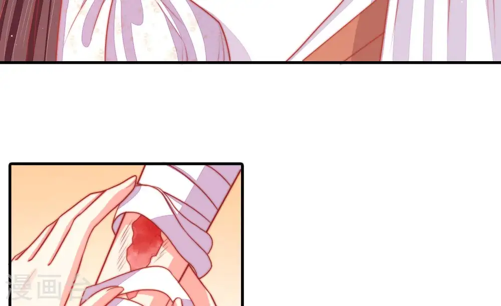 第88话 责罚66