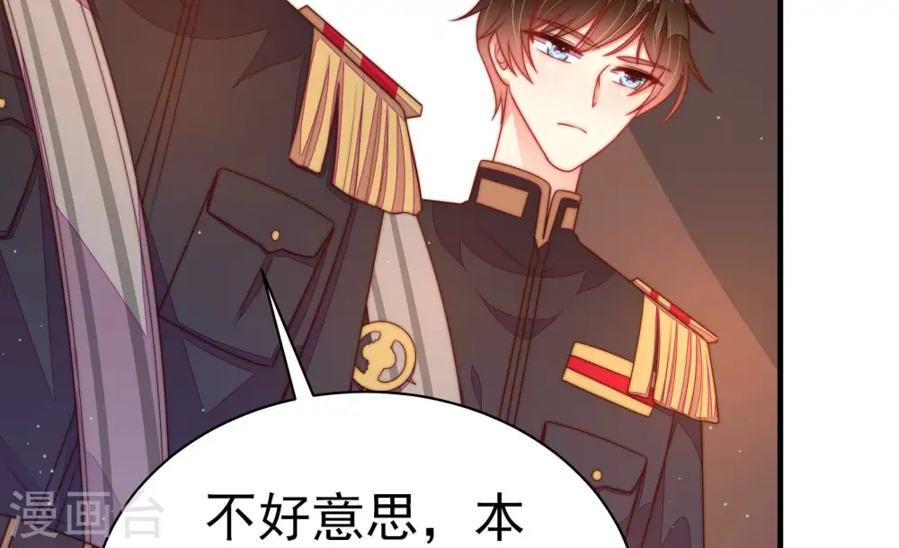 第159话 得胜73