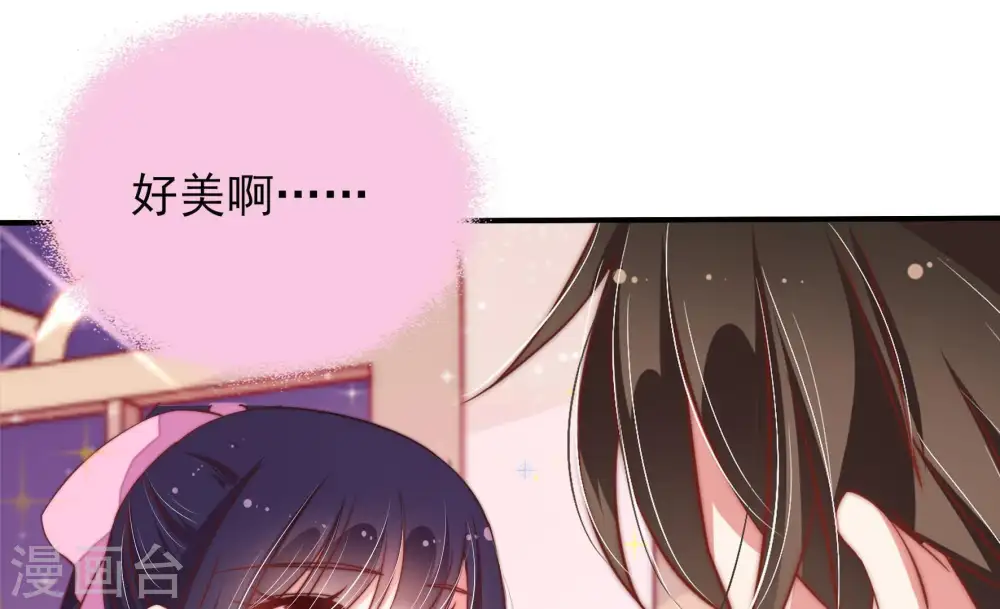 第33话 西餐35