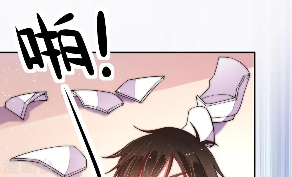 第55话 对质55