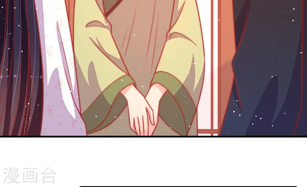 第91话 药丸19