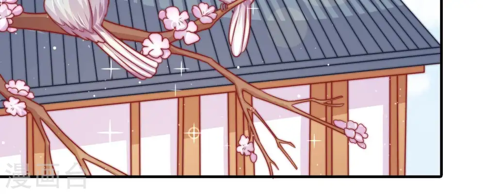 第113话 身为夫妻52