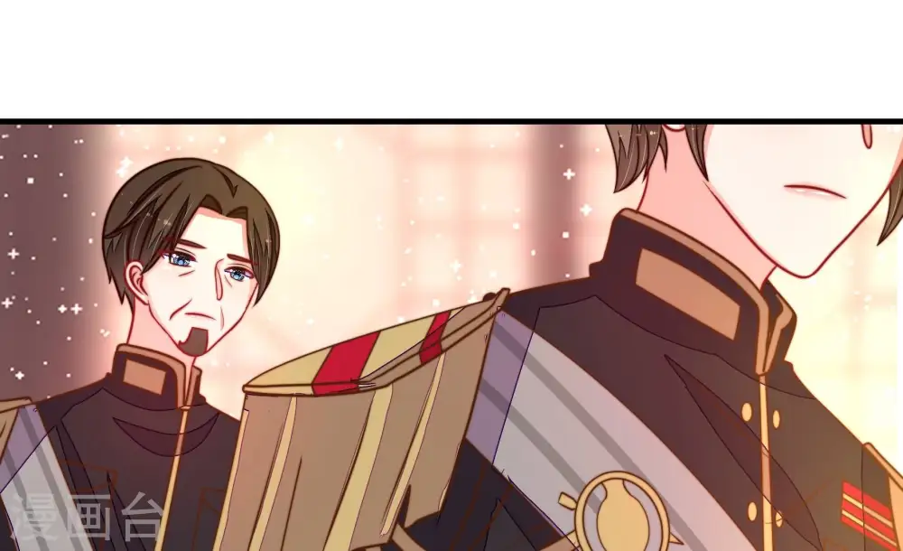 第229话 纷争71