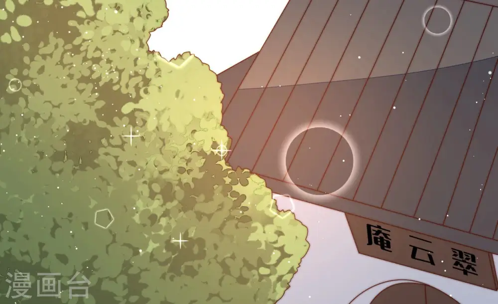 第186话 毒已入骨36