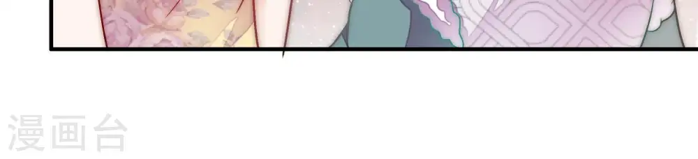 第61话 苦肉计260