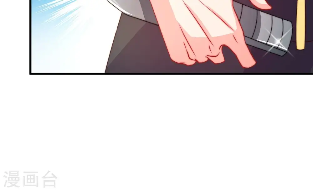 第227话 正义41