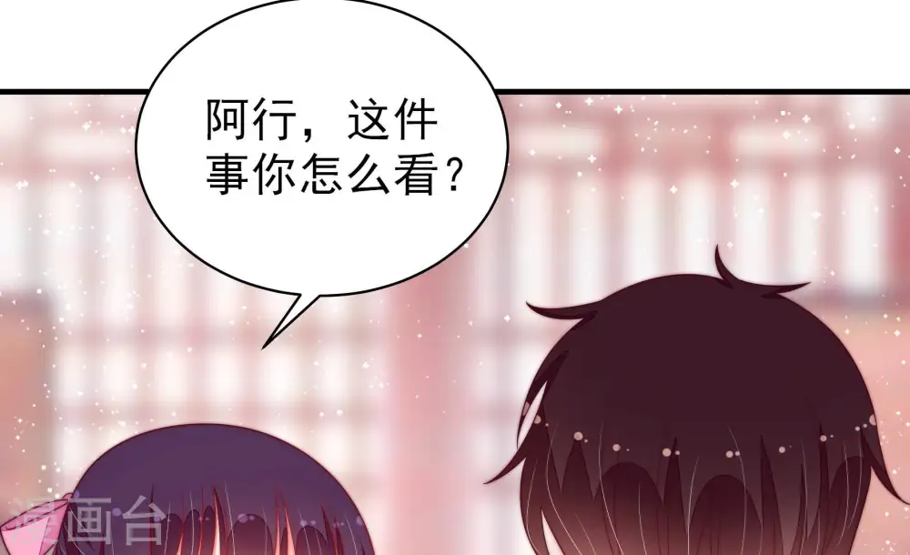 第182话 母亲69