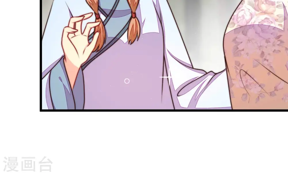 第327话 禁烟16